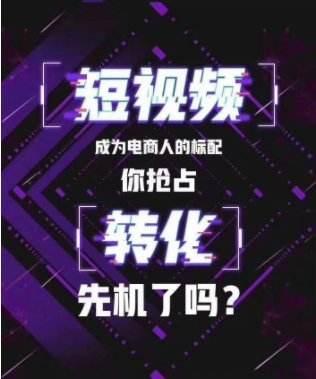 好消息女装线上销售,好消息互联网时代走向