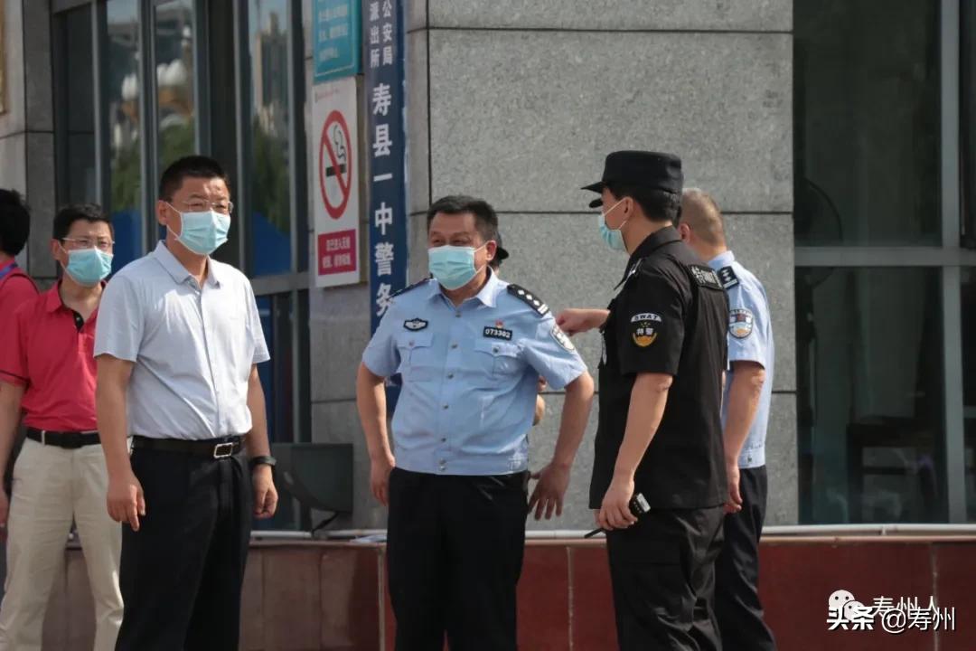 安徽寿县三中航拍,航拍淮南市寿县炎刘中学