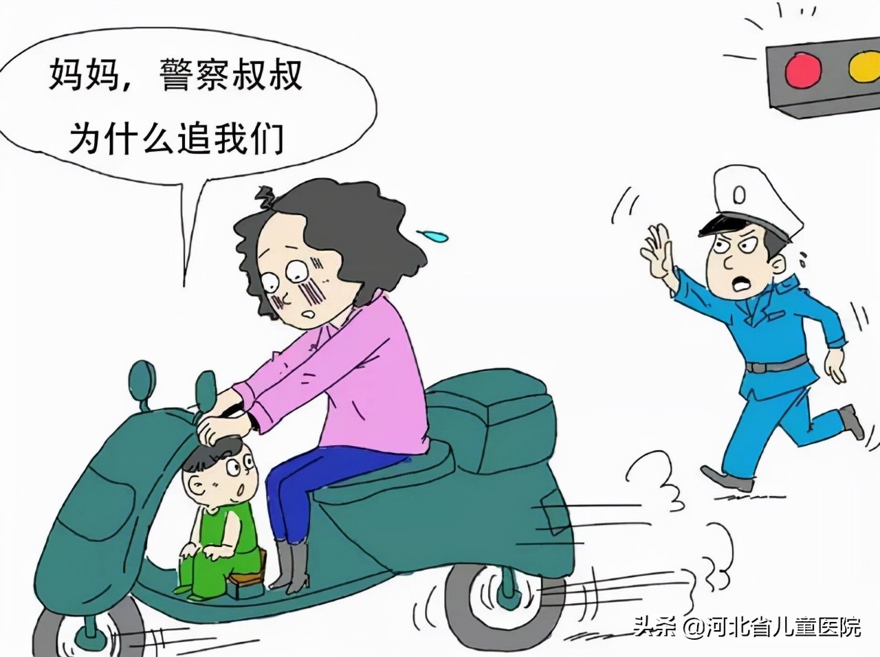 孩子的脚被孩子咬怎么处理,电动车绞住孩子脚怎么办