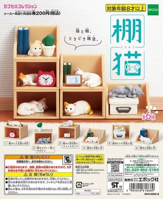 买彩票乐趣,买福利彩票乐趣