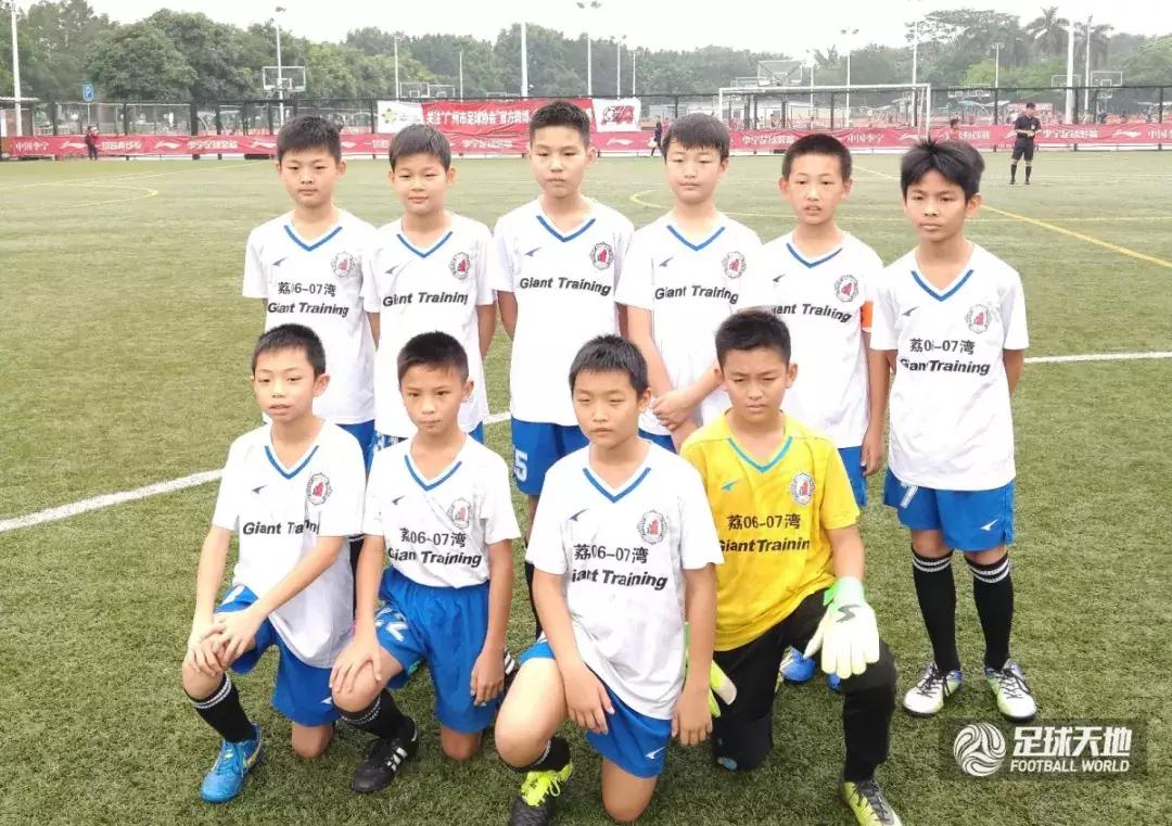 广州市小学生足球比赛赛程,儿童学校足球联赛