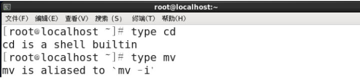 linux基础教程新手入门教程,linux基础入门ubuntu