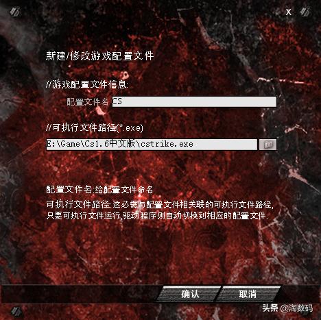 ￥9.9原封库存洋垃圾：AULA暗黑魔羯游戏鼠标开箱+拆解+除胶晒单
