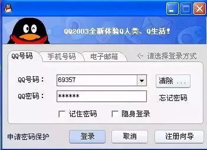 20后都出生了00后还年轻吗 (00后看90后就像90后看60后一样)