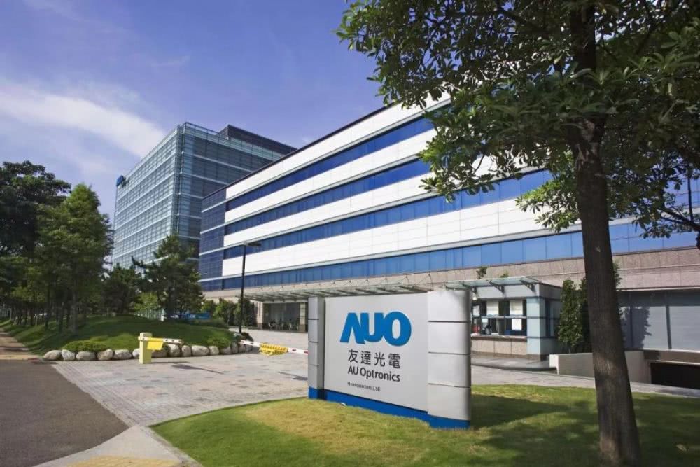 应该如何选购显示器？这里面有很多坑，千万不能选错了