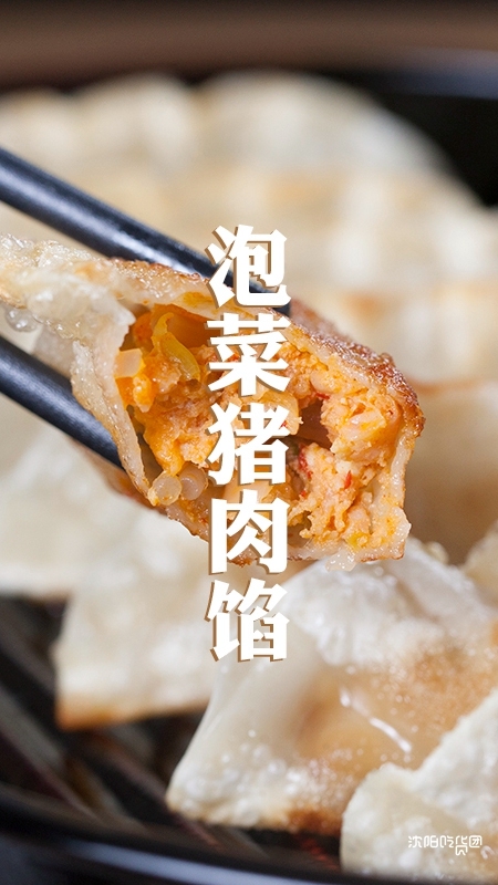 零宣传登小吃榜NO.1!这碗牛肉汤饭究竟神在哪?