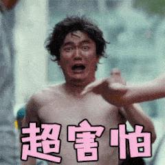 销量10万+的“血吊坠”能辟邪？姐妹，你清醒点