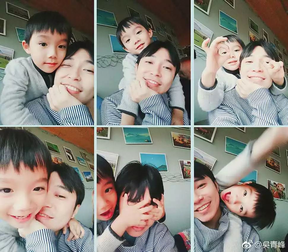 吴青峰的宝藏歌曲,吴青峰宝藏男孩完整版