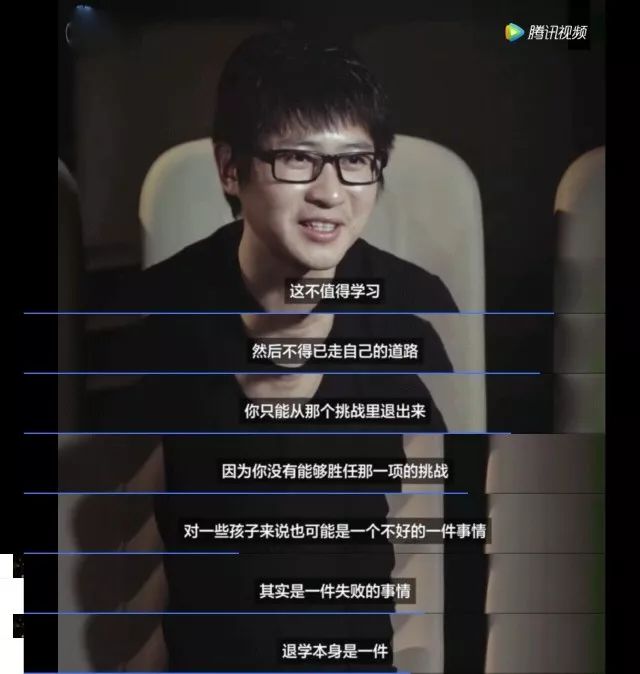 韩寒为什么又是作家又是赛车手,韩寒是国内顶级车手吗