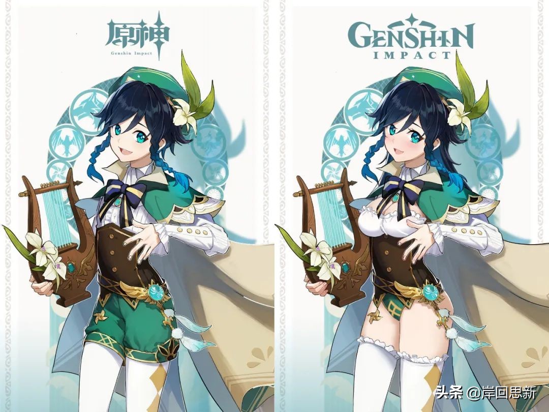 原神温迪变成了女孩子,原神温迪变成人之前是什么