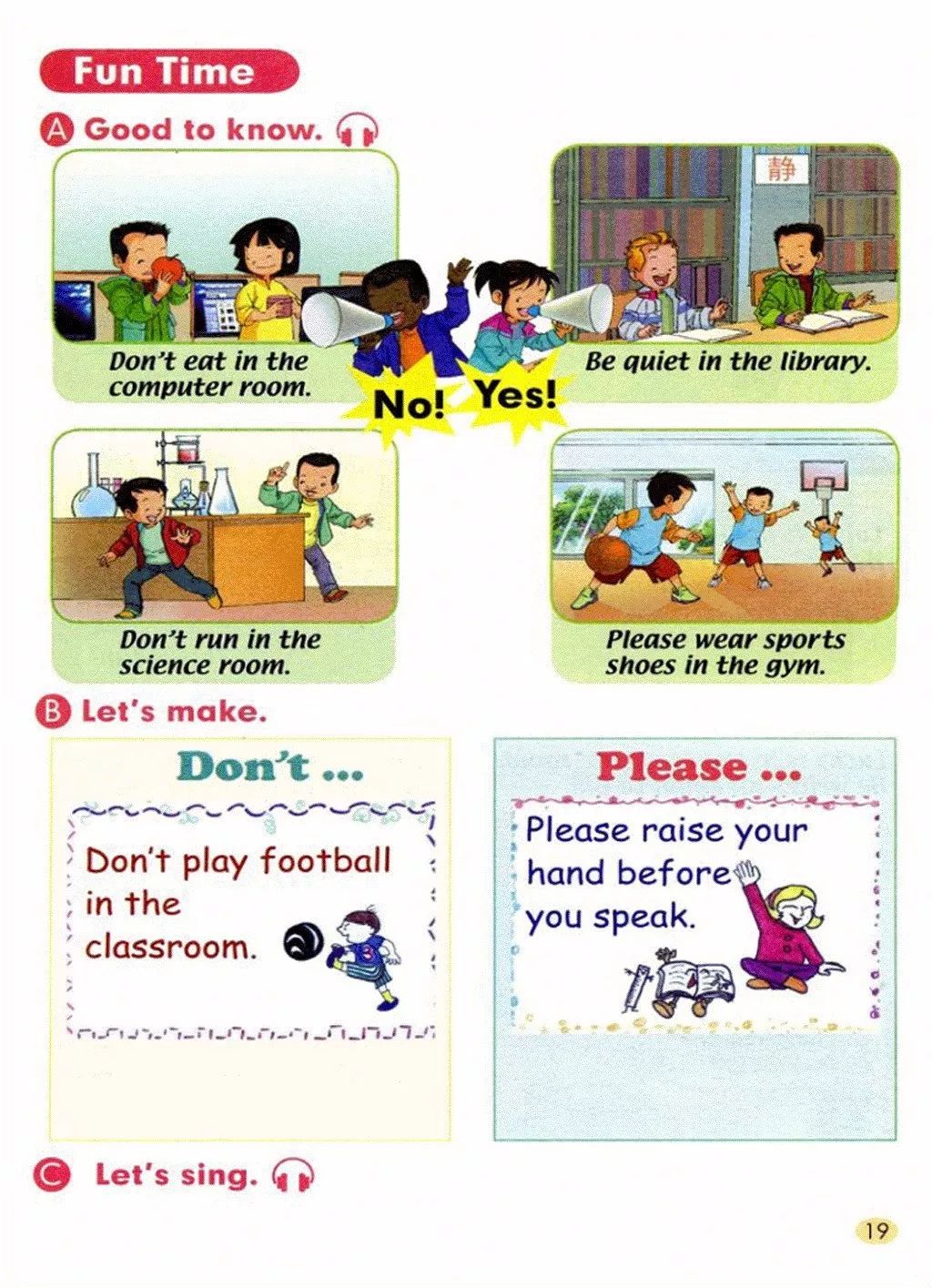 人教版英语三年级起点电子教材,小学英语三年级下册unit3电子教材