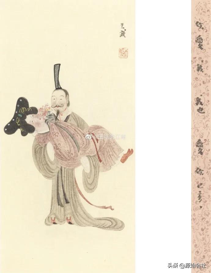 国画还能这么玩？钟馗打台球，孙悟空猪八戒拍证件照…