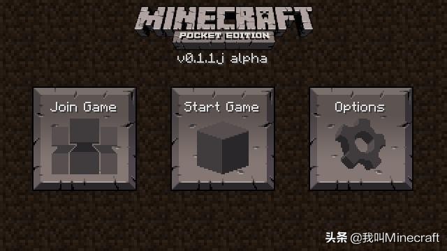 我的世界老照片有哪些,我的世界还原经典老照片