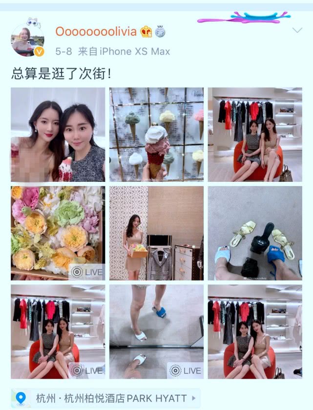 董花花与蒋凡现在怎么样了,2021董花花蒋凡最近爆料