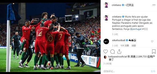 c罗被指控侵害案有没有证据,c罗摆脱性侵案指控