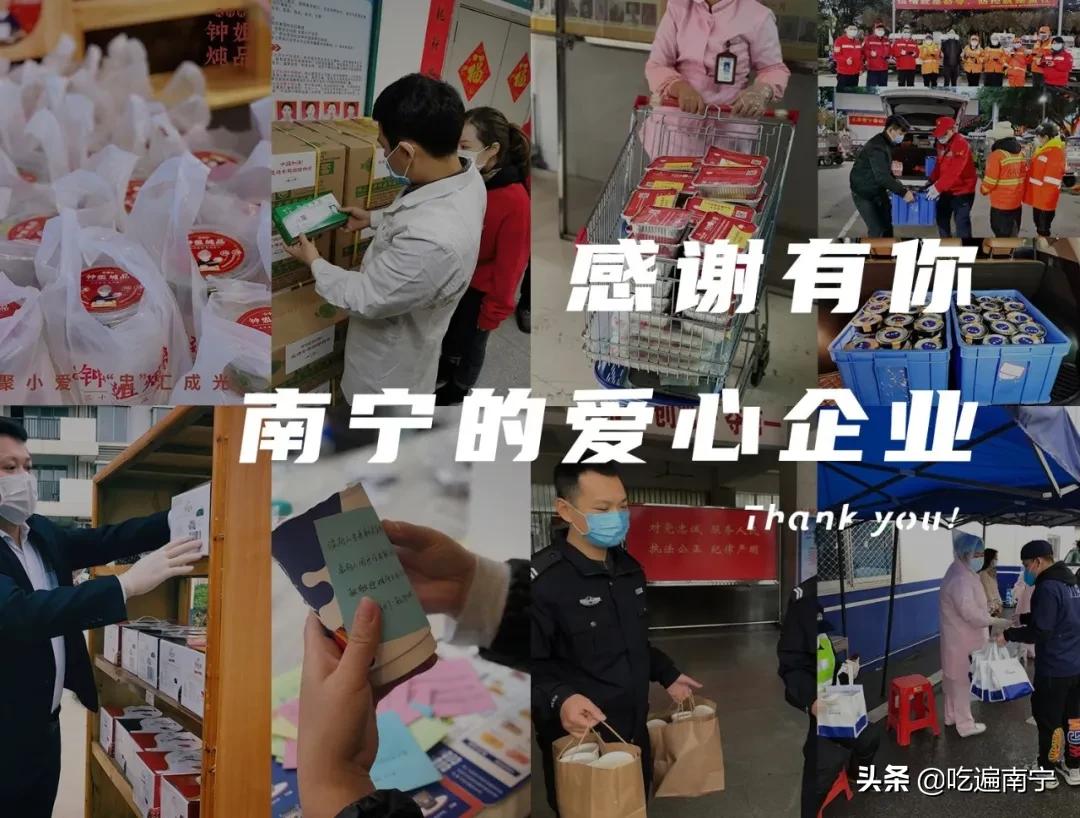 南宁疫情严重的店铺,广西疫情过后的商场营业