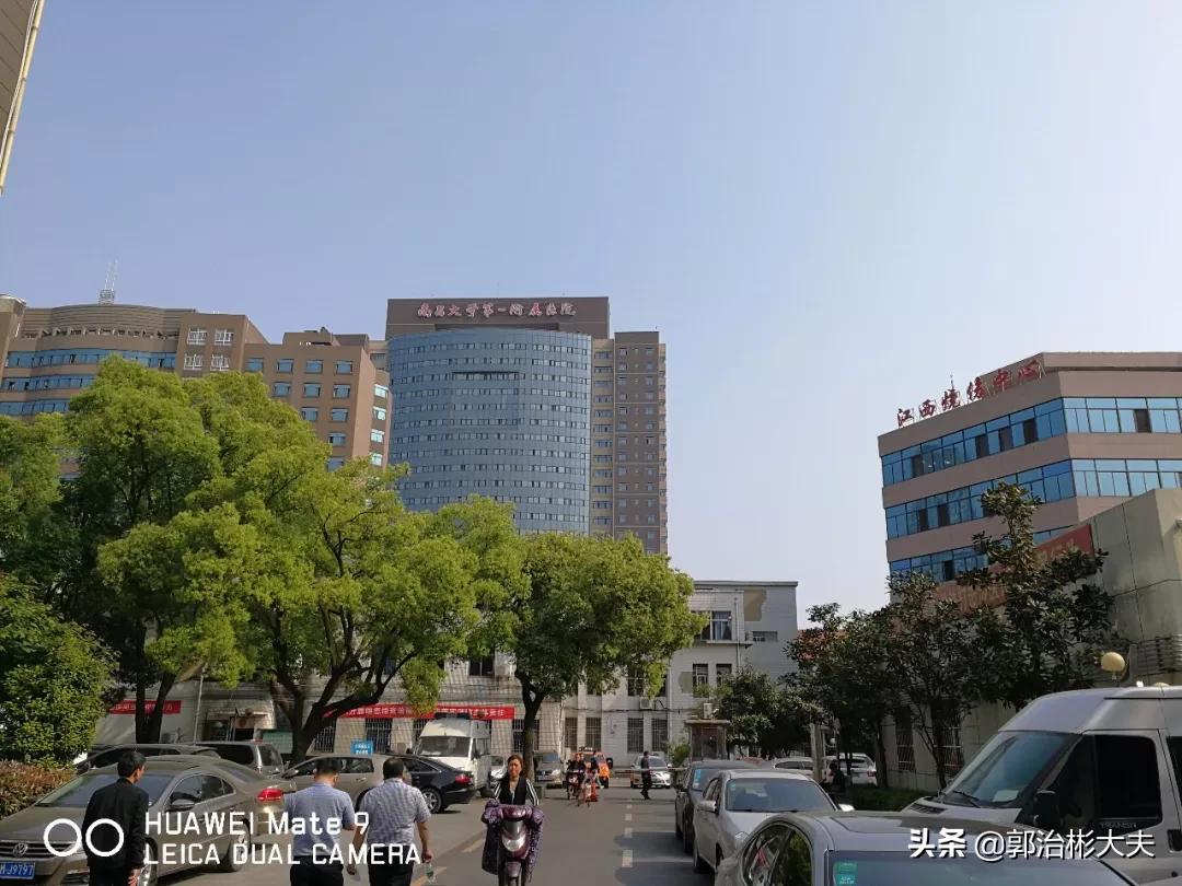 南昌大学附属第一医院国考排名,南昌大学第一附属医院井冈山医院