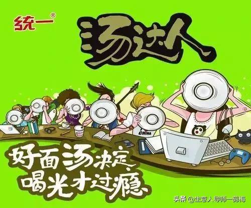 nike的slogan,nikeapple