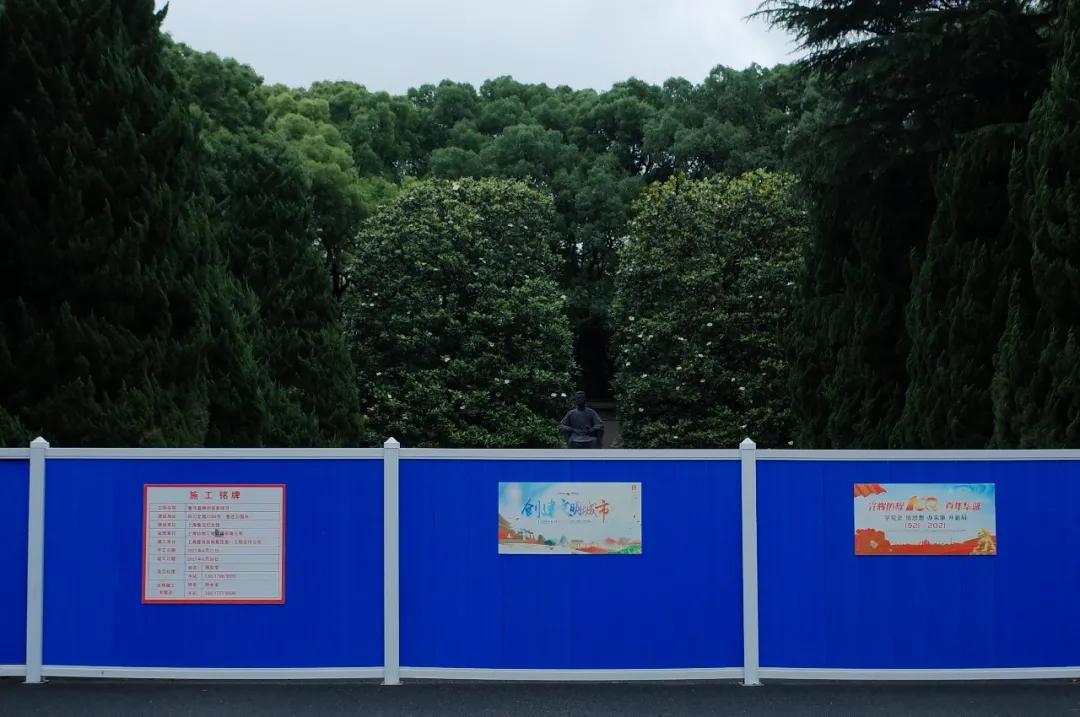 我不许你只是路过上海虹口