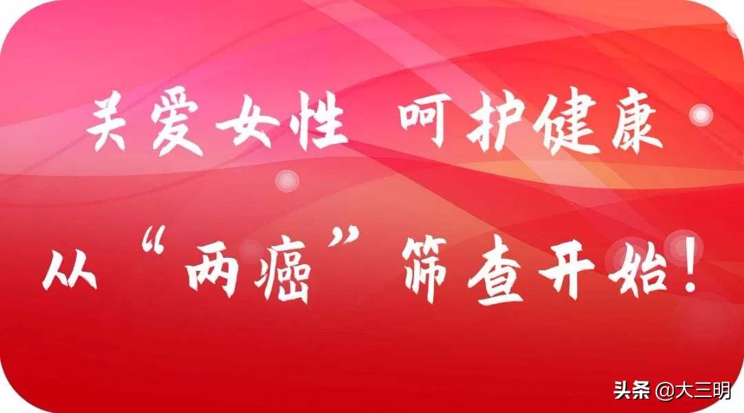 满意在三明的抖音视频,满意在三明柯丽婷完整视频
