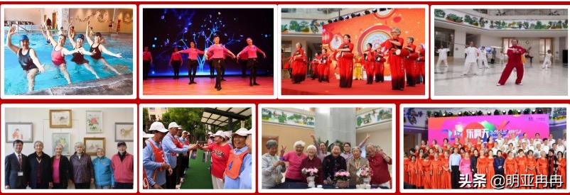 昆明泰康之家高品质养老社区,呼和浩特泰康之家高端养老社区