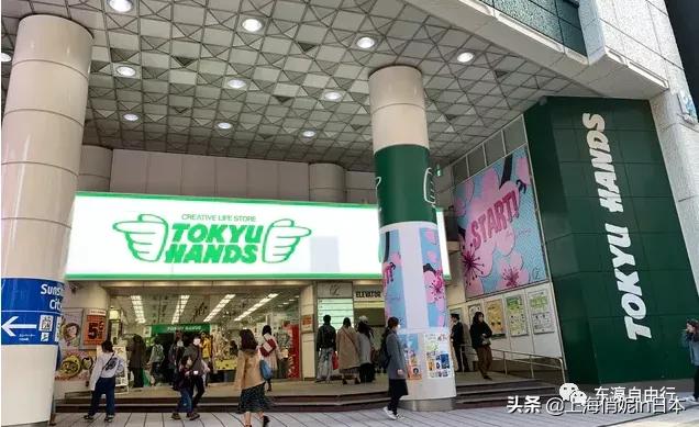 日本东京百年老店闭店,日本东京关店潮