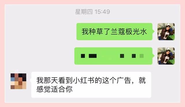 2018高颜值彩妆新品合集,近期高颜值彩妆护肤品推荐