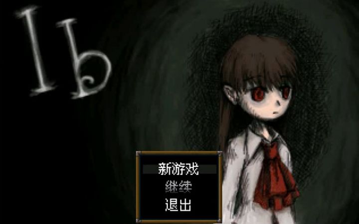 十年浮沉,rpg十大巅峰之作