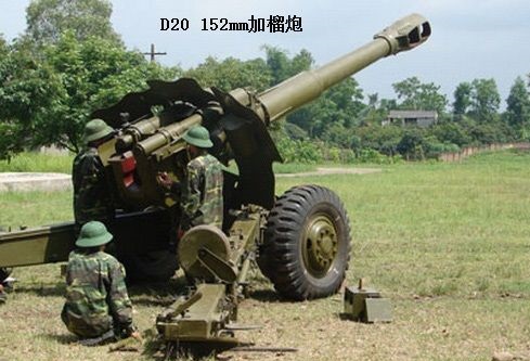 越南军事实力排行,越南全球军事力量排名