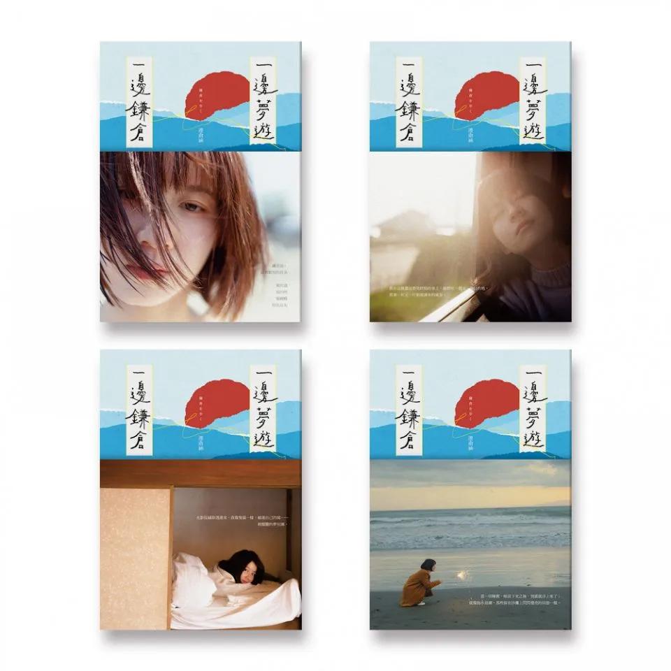 为什么台湾女明星多出文艺女青年？