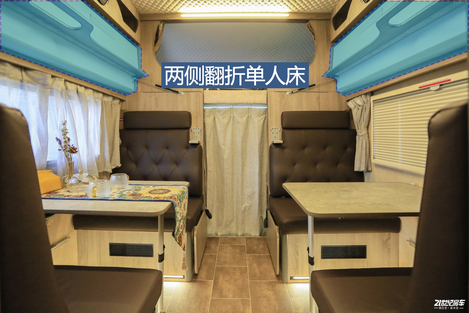 满足6人出行的房车,能旅行能通勤的b型房车报价