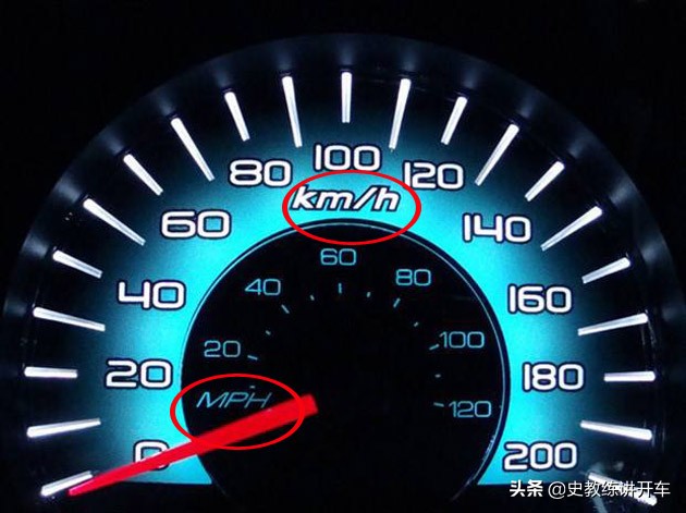 新手司机混淆时速单位闹笑话,了解码、迈、公里时速差别有多大?