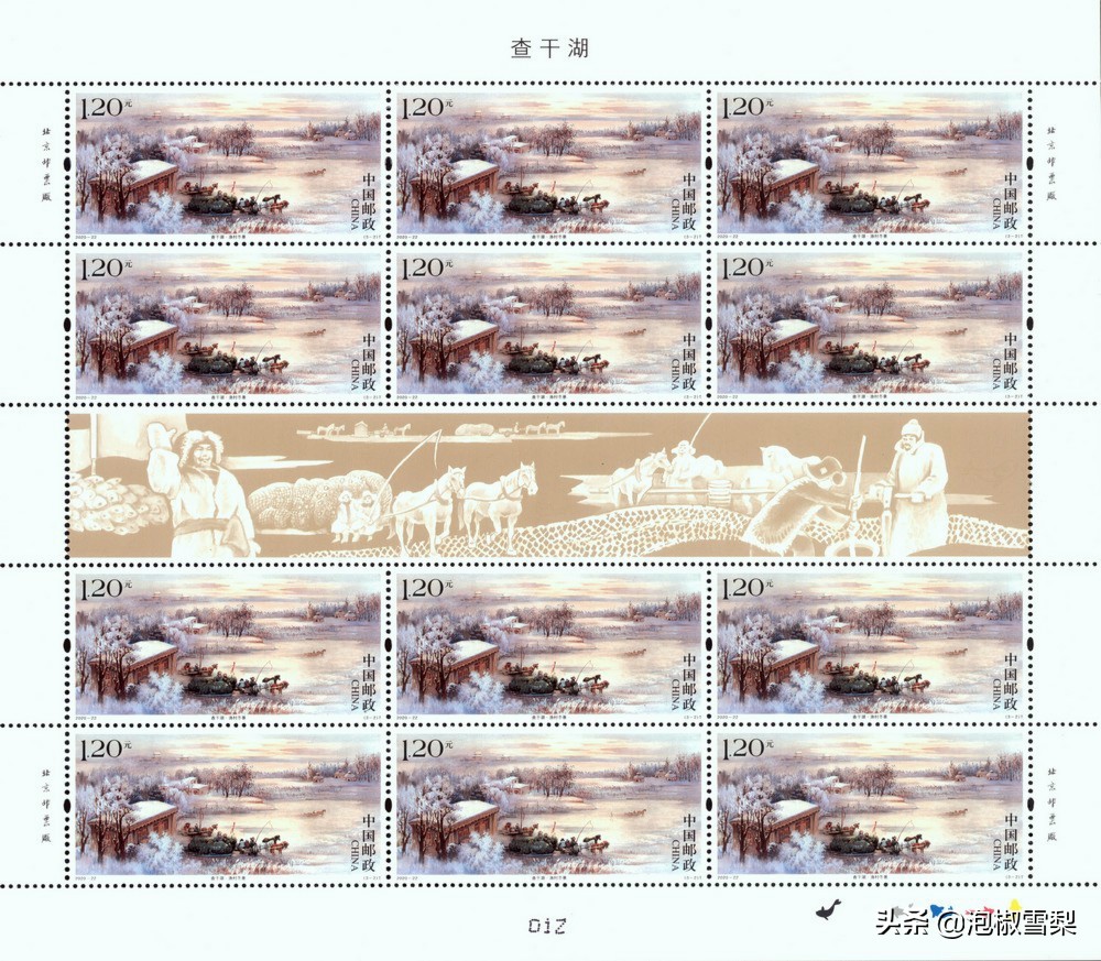 2020的邮票为啥有葫芦娃,抗美援朝70年邮票规格及设计者