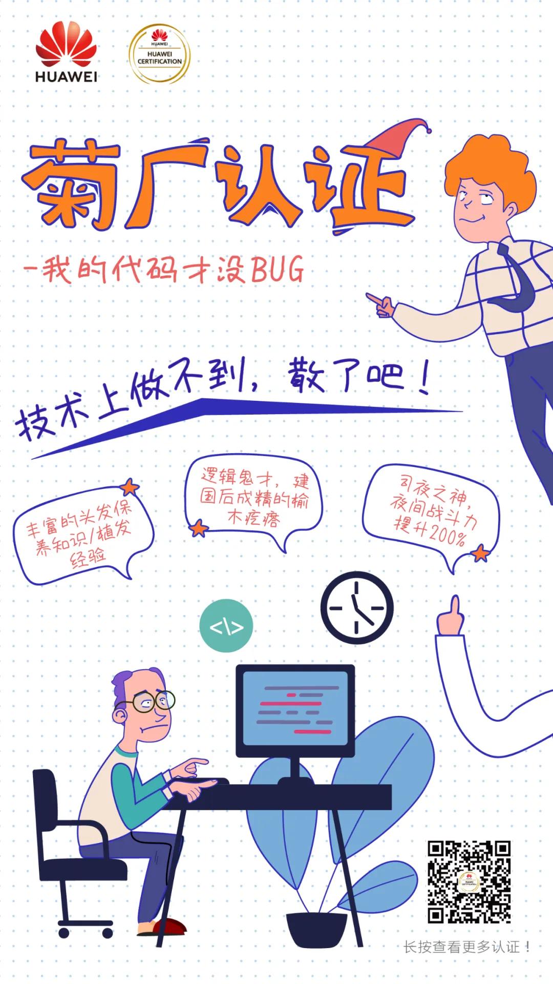 菊花厂最新信息,菊花厂最新消息