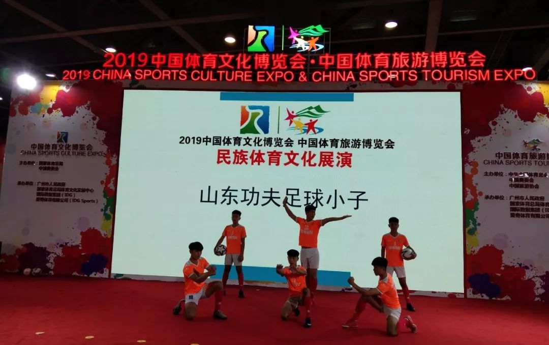 曹州武校足球比赛,曹州武校武术集体表演