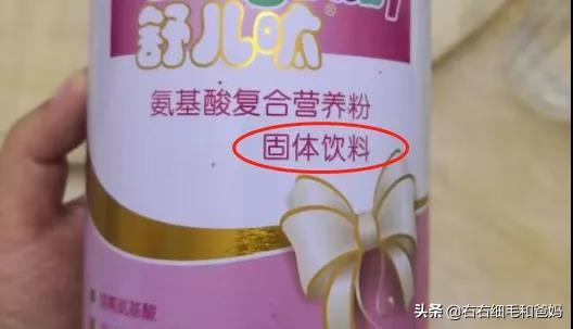 郴州假奶粉有哪些,长沙假奶粉事件