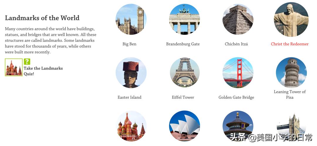 可以科普各类知识的免费app,有哪些免费的知识平台