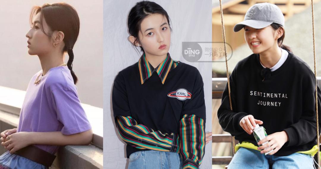 平胸女生如何穿搭,平胸的女人怎么穿衣