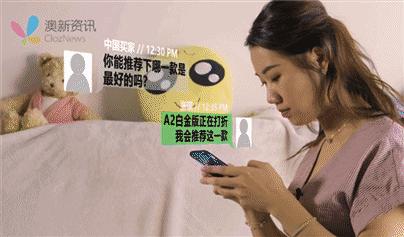 代购为啥不受欢迎,澳洲代购公司靠谱吗