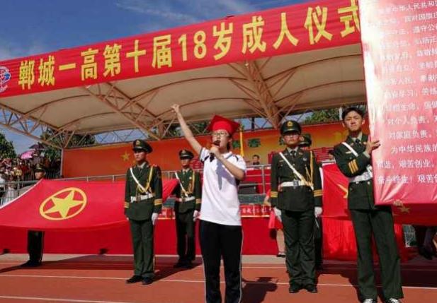 衡水中学和郸城一高哪个好,郸城一高pk衡水高中