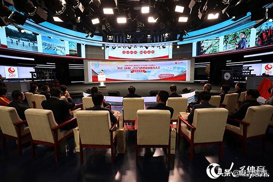 2019莱西体育大会,2019年青岛莱西世界体育休闲大会