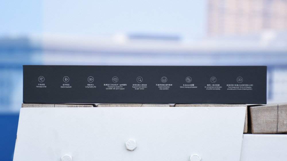 jeetmars真无线耳机评测,聆听来自星空的声音