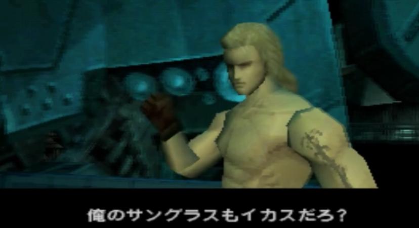 游戏背叛经典场面,游戏史上最深刻的背叛