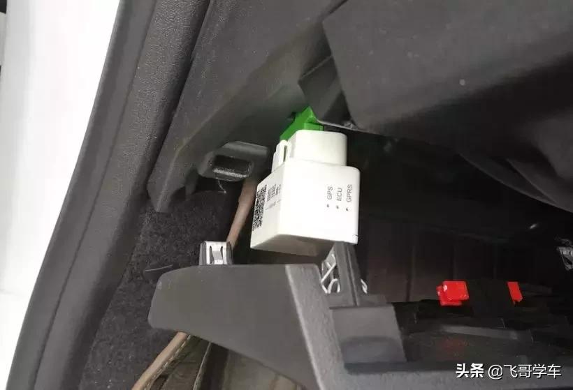 【资料】OBD接口TOP排行榜，最后一个亮了，了解一下