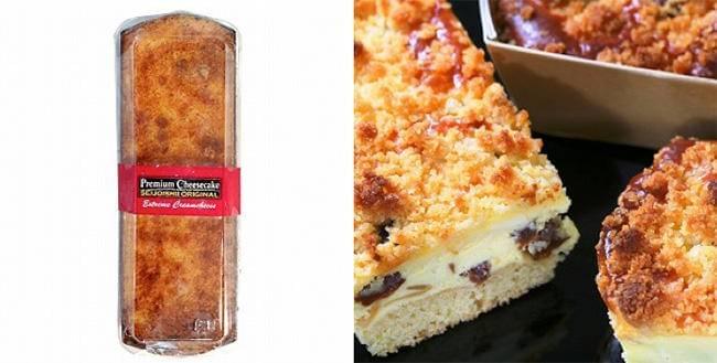 日本买酒容易吗,在国外买哪些酒便宜