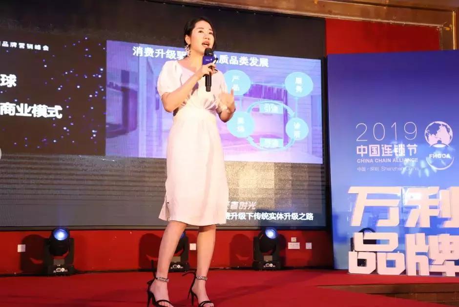 万利连锁2018,万利连锁品牌