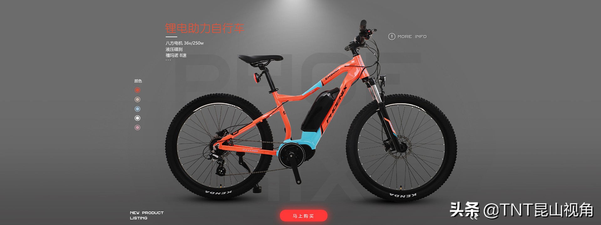 捷安特碳纤维公路自行车品牌,公路自行车外胎最好品牌排行榜