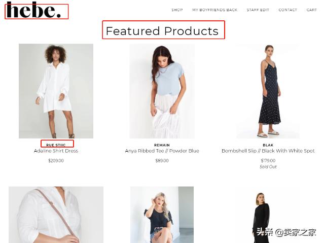 怎么创建自己的电商店铺,自建站店铺怎么运营