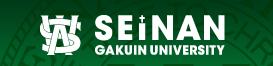 有哪些日本大学推荐,日本西南学院大学