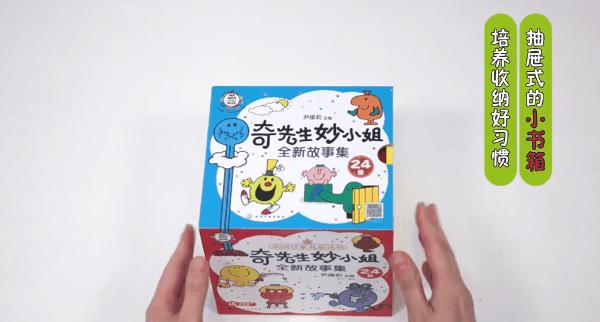 孩子爱顶嘴脾气大怎么办,孩子爱顶嘴脾气爆的原因是什么